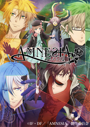 声優部基礎科 鳴海杏子さんが1月クールアニメ「AMNESIA」に準レギュラーで出演中!