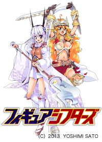 電撃マオウ連載『フィギュアシフターズ』Webアニメに在校生が出演!