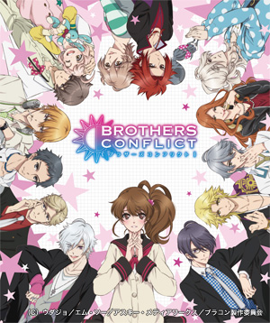 アニメ「BROTHERS CONFLICT」にSAGレッスン生が出演!