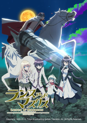 10月クールのアニメ「ランス・アンド・マスクス」に声優部本科の中山 奈保さんが出演!