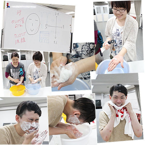 宣材撮影にむけて~準備編~